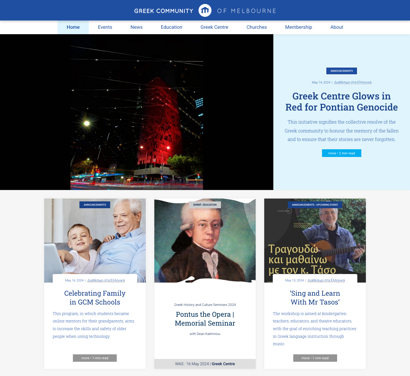 Greek Community of Melbourne